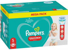 Трусики-подгузники детские