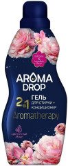 Гель для стирки