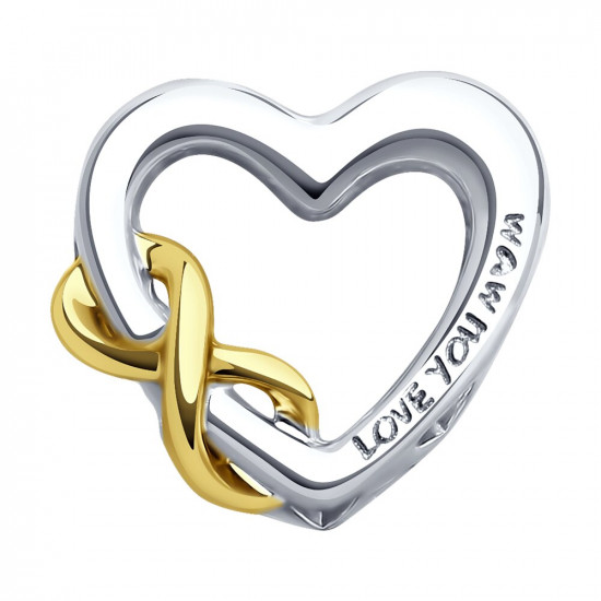 Подвеска из золочёного серебра