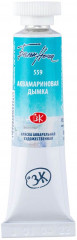 Акварель художественная, 559 аквамариновая дымка