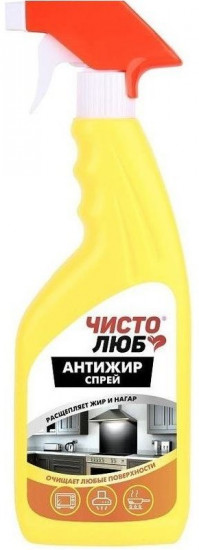 Спрей для кухни «Антижир»