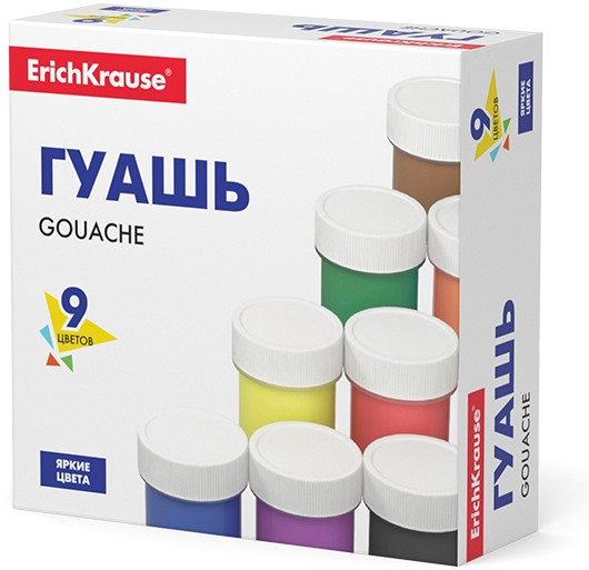 Гуашь
