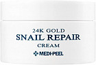 Крем для лица с золотом и муцином улитки «24k Gold Snail Repair Cream»