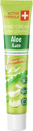 Крем для рук «Алоэ»