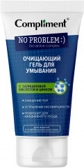 Гель для лица очищающий
