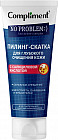 Пилинг-скатка для очищения кожи с салициловой кислотой