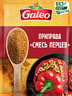 Приправа «Хмели-Сунели»