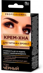 Крем-хна для татуажа бровей, оттенок «Черный»
