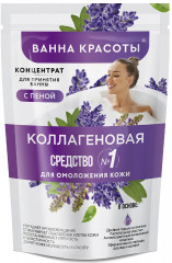 Концентрат для принятия ванны с пеной «Коллагеновая»