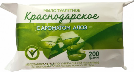 Мыло туалетное с ароматом алоэ «Краснодарское»