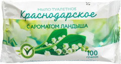 Мыло туалетное с ароматом ландыша «Краснодарское»