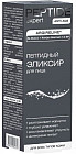 Эликсир для лица пептидный