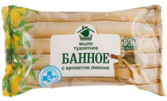 Мыло туалетное с ароматом лимона «Банное»