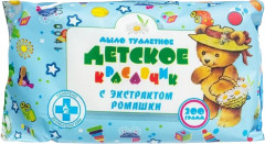 Мыло детское с экстрактом ромашки «Красавчик»