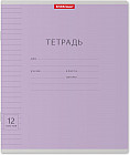Тетрадь школьная «Visio»