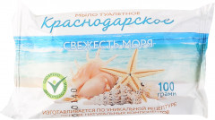 Мыло туалетное свежесть моря «Краснодарское»