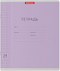 Тетрадь школьная «Visio»