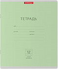 Тетрадь школьная «Visio»