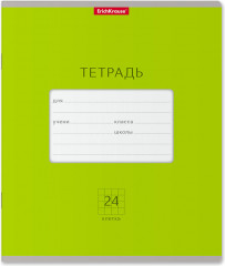 Тетрадь школьная «Bright»
