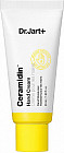 Крем для рук «Ceramidin Hand Cream»