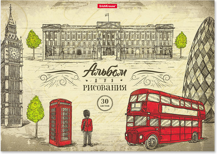 Альбом для рисования | Great Britain | Erich Krause
