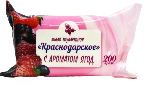 Мыло туалетное с ароматом ягод «Краснодарское»