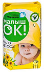 череда