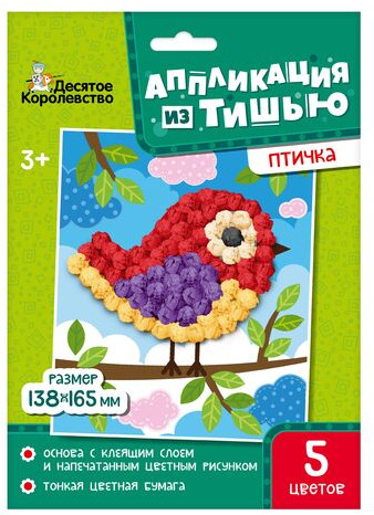 Аппликация из тишью «Птичка»