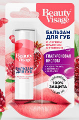 Бальзам для губ, тон легкий красный оттенок
