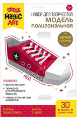 Набор для творчества