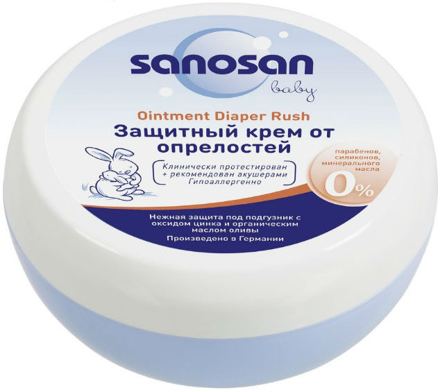 Крем защитный от опрелостей | Sanosan