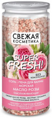 Соль-пена для ванны морская «Масло розы»