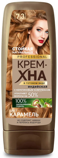 Крем-хна для волос индийская, оттенок Карамель