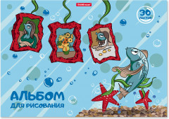 Альбом для рисования