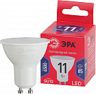 Лампа светодиодная Эра R LED MR16-11W-865-GU10 R