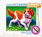 Набор для живописи масляными красками. Холст "Лучший друг"