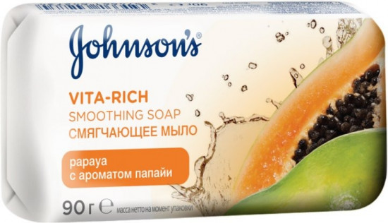 Мыло для рук с экстрактом папайи
