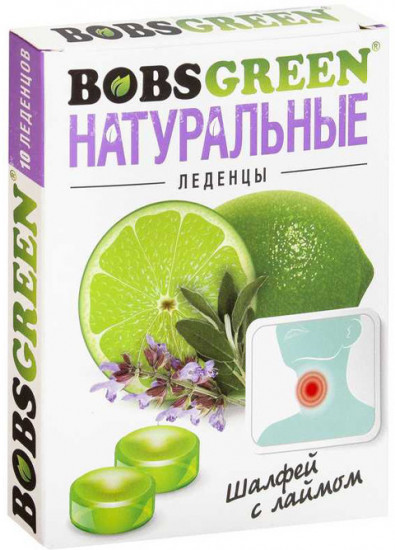 Леденцы шалфей с лаймом