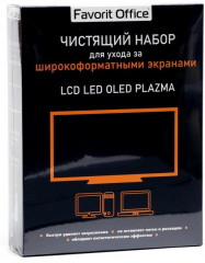 Набор чистящий