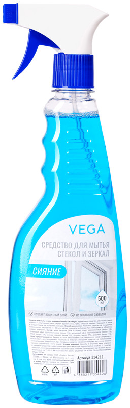 Средство для мытья стекол и зеркал «Сияние» | Vega | Vega
