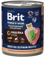Консервы для собак