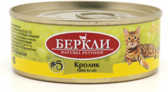 Консервы для кошек с кроликом