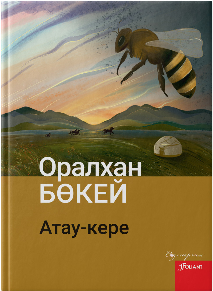 Модель Луиза Мэри Бет Браун жалаңаш