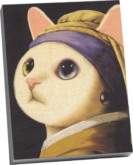 Картина по номерам «Кошка с жемчужной сережкой»