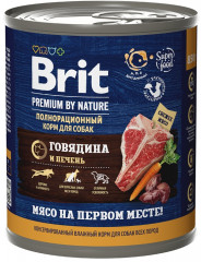 Консервы для собак с говядиной и печенью