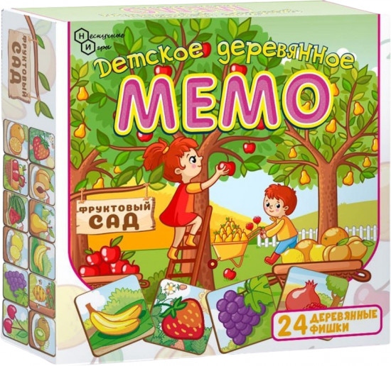 Игра настольная «Фруктовый сад»