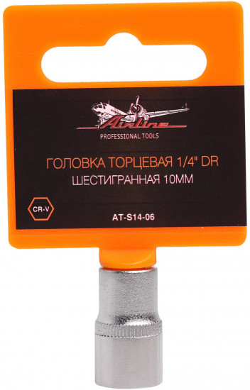 Головка торцевая