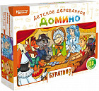 Игра настольная «Буратино»