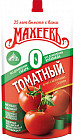Кетчуп «Томатный без сахара и крахмала»