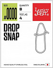 Застежки «Drop Snap»
